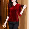 Bottom Shirt Women's Autumn New Fashion Inner Long-sleeved T-shirt Foreign Style Retro Button-up Top