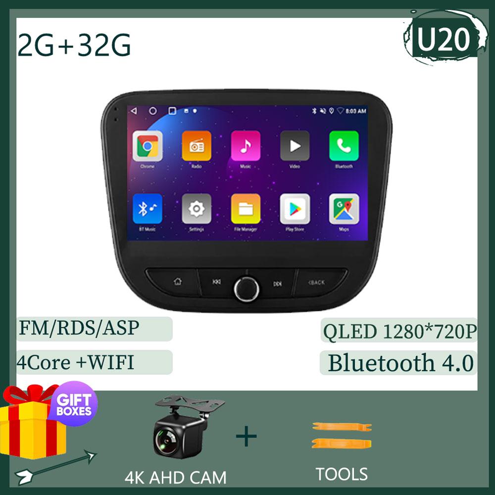 Автомобиль для Chevrolet Malibu 9 2015 - 2022 Android Auto Radio Головное устройство Мультимедийный проигрыватель GPS Навигация Carplay QLED BT Нет 2din DVD