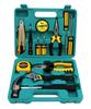 Auto Repair Tool Set: Wrench, Hammer, Screwdriver, Test Pen
