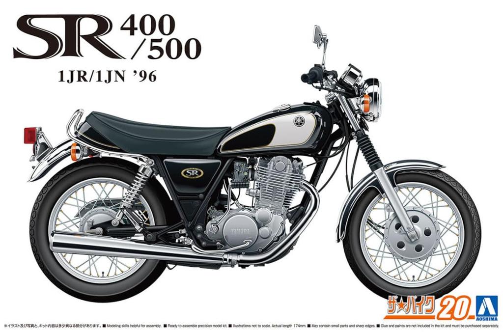 Aoshima Bunka Kyozaisha The Bike Series Yamaha 1JR SR500 Пластиковая модель 1/12 № 20 SR400/1JN '96
