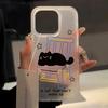 Кот, который не может проснуться, подходит для чехла на телефон Apple iPhone17promax 16 с матовым покрытием, большим вырезом, 14/15, мягкий чехол 13.