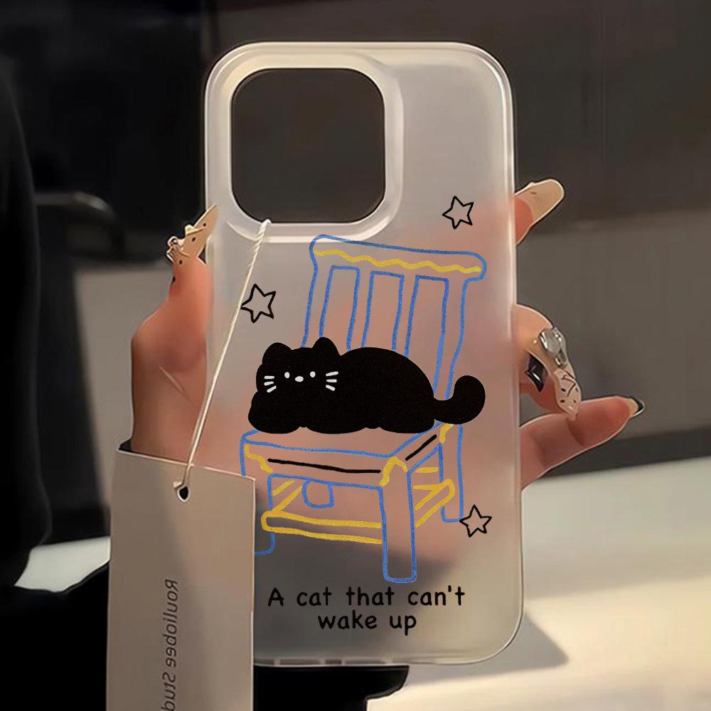 Кот, который не может проснуться, подходит для чехла на телефон Apple iPhone17promax 16 с матовым покрытием, большим вырезом, 14/15, мягкий чехол 13.