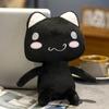 Black  Cat Plush Toy Soft Stuffed Kittens Cute Animal Doll for Girls Peluche Kids Birthday Gift