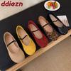 Fashion Fashion Shallow Women Ballet Flats Slip On Shoes Soft Female Casual Footwear Round Toe Ladies Flats With Shoes