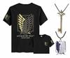 Attack On Titan Wings of Freedom Costume Basement and Necklace 3-Piece Set Shirt, Key, (XL, Gold)