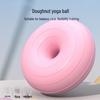 Anti-Burst Donut Yoga Ball for Pregnant and Postpartum Pilates Core Training