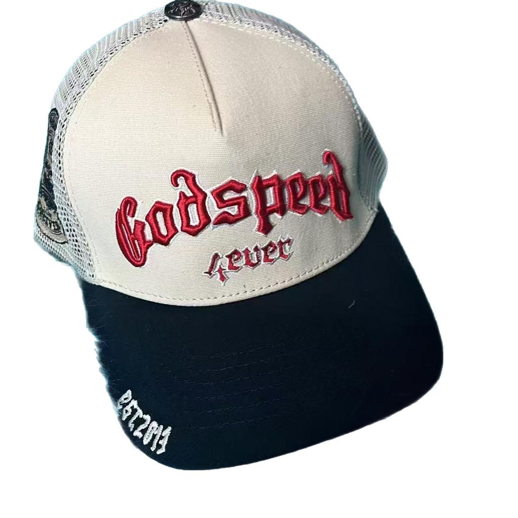 Бейсболка с вышивкой "God Speed" с защитой от солнца для лета и повседневной носки