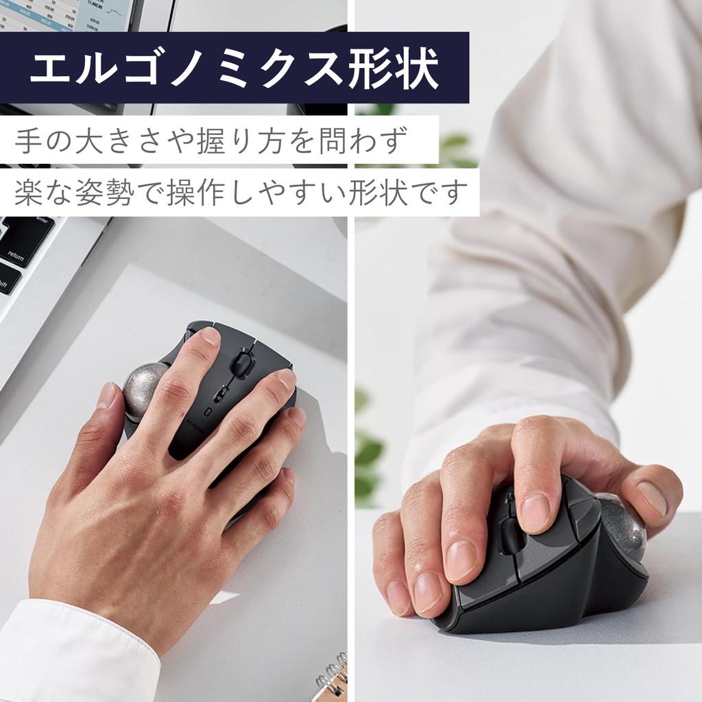 Беспроводная мышь ELECOM Trackball с поддержкой Bluetooth IST, поддержка большого пальца, 36-миллиметровый шарик, 5 кнопок, Windows, Mac, Chromebook, черный M-IT11BRBK