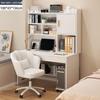 Children's Study Desk and Chair Set with Bookshelf Combination