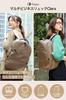 Backpack Clara Business Backpack Lightweight At 770g Backpack Can Hold 14 Inch PC 14L [Evoon] Multi-Business Women's Women's (Beige)