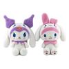 Plush Stuffed Animal Dolls Kuromi My Melody Xmas Gifts