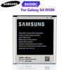 Оригинальный сменный аккумулятор B600BC для Samsung GALAXY S4 I9500 I9502 GT-I9505 I9508 I959 B600BE B600BU с NFC 2600 мАч