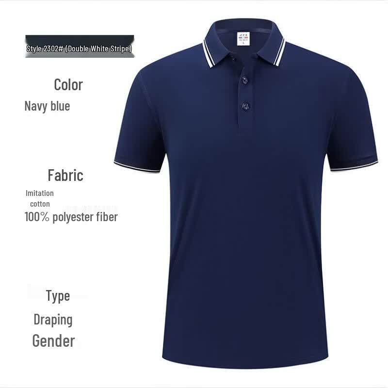 Pierre Cardin Men's Summer Service Polo Shirt