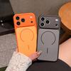 17 Подходит для Apple 16, теплоотвод, цветовой контраст, магнитное притяжение 15 противоударный чехол для мобильного телефона iPhone14Pro 13 защитный чехол 12/11