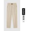 Осенние брюки из кашемира антилопы с высокой посадкой женские новые брюки-морковки из клейкого риса шелковые вязаные повседневные брюки