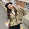 Antique Feeling Contrast V-neck Short Sweater Cardigan Coat Women Winter Long-sleeved Loose Knitted Sweater