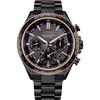 CC4074-61W ( Watch ATTESA ACT Line Black Titanium Series Solar-powered Eco-Drive GPS Radio-controlled Double Direct Flight)