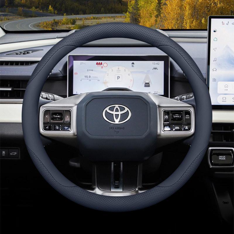 Сверхтонкая накладка на руль для Toyota RAV4 Wildlander 2026 года