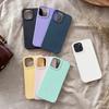 Eco Case Case For Iphone 12, Silicone Cover, Phone Case, Mint