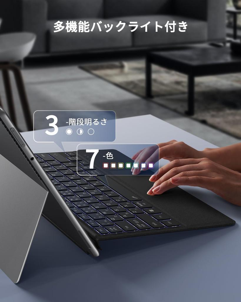 Клавиатура Omikamo Microsoft Surface Pro Беспроводная совместимая с клавиатурой Surface Pro Клавиатура Bluetooth с японской раскладкой Клавиатура Surface Pro Перезаряжаемая