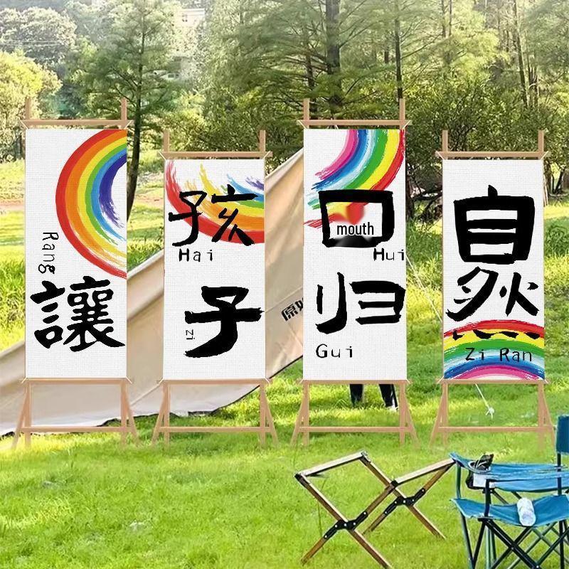 Outdoor Camping Red Check Picnic Backdrop & Atmosphere Decoration