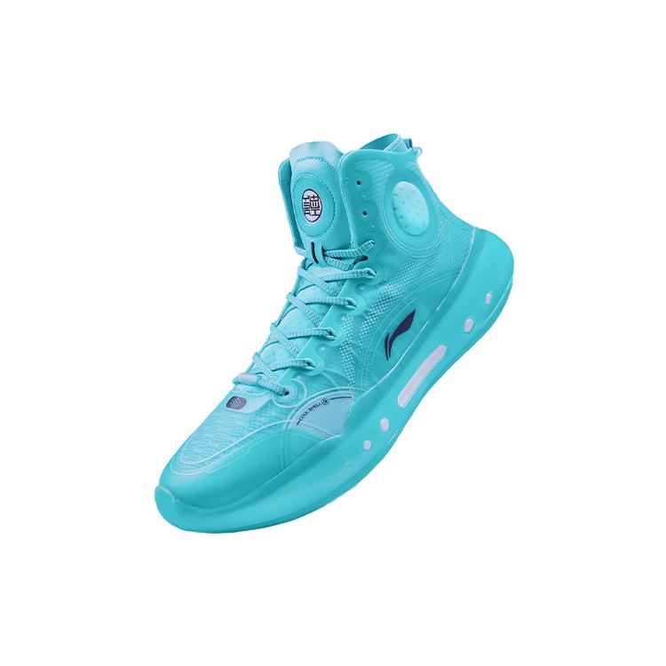 Баскетбольные кроссовки Li Ning YuShuai 14 Boom Мужские Высокие Нефритово-синие ABAQ033-4