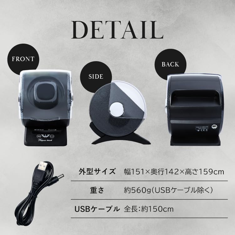 Watch Winder Automatic Winding Machine Tempus Touch Single Watch Touch Panel Type [IGIMI]