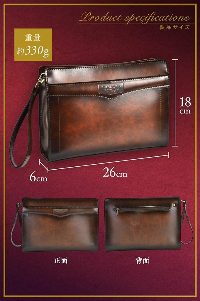 Bag Toyooka Made in Japan Second Bag Clutch Bag for A5 26cm Width [Hirano - Craftsman's Skill] Men, Small, Size