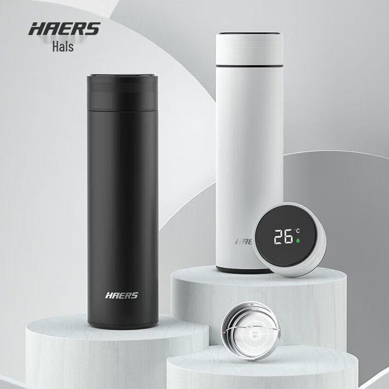 HAERS Деловая цифровая термокружка 480 мл