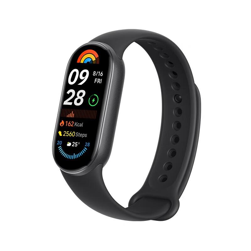 Xiaomi Smart Band 9 Стандартная версия (Китайская версия)