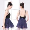 Leotard Ballet Tutu Dance Skirt Lace Gymnastics Wrap Skirt Ballet Dancing Skirt  Girls