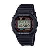 DW-5600RL-1DR