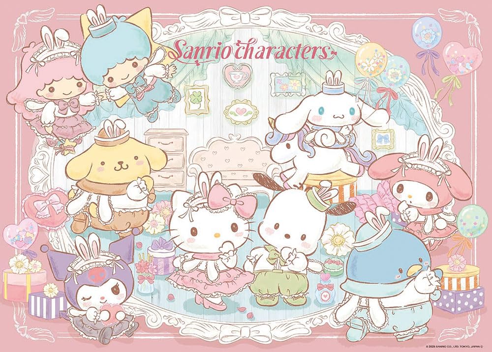 BEVERLY 600-Piece Jigsaw Puzzle, Sanrio Characters, Matching Outfits (38x53cm), Made In Japan, 600-027