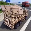 1 Деревянная 3D-головоломка Грузовик-миксер СДЕЛАЙ САМ Деревянная сборка Миниатюрный Креативный Праздничный Декор Подарок Идеально для Семейной Сборки