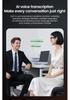 E03C Smart Glasses: Camera, Image Stabilization, HD Shooting, Real-Time Translation, Electrochromic, AI Features