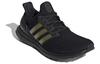 UltraBoost Adidas Dna 'Металлик Золотой' FU7437