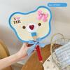 Apple Tree Embroidery Hand-Woven Fan Summer Portable Decorative Hand Fan New Style for Babies