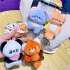 Panda Cat Couple Keyring Gifts Stuffed Animal Stuffed Pendant  Gifts For Friends