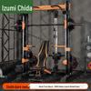 Smart Spring Multi-functional Home Gym System