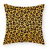 Красочная наволочка для декоративной подушки с леопардовым принтом, полиэстер, 45*45, накидная подушка, домашний декор, наволочка