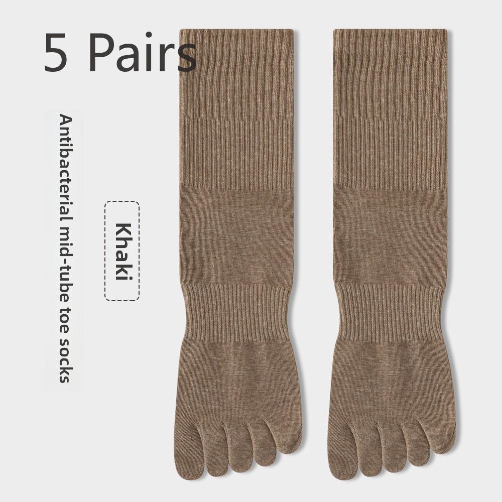 5 пар мужских весенних и осенних спортивных дышащих впитывающих пот антибактериальных носков средней длины с пятью пальцами