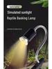 Adjustable Full Spectrum Lamp for Reptiles and Aquatic Plants