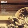 Виниловая пластинка ИОГАНН СЕБАСТЬЯН БАХ Erschallet Ihr Lieder Кантата BWV 827517 ETERNA 1982 Немецкий Дем Классика Б/у