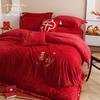 Wedding Warm Crystal Velvet Milk Velvet Thickened Coral Velvet Flannel Bedding Joyful