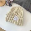 Fried Dough Twists Wool Hat Children Autumn and Winter Students Warm Ear Protection Knitted Hat Lovers Versatile Cold Hat