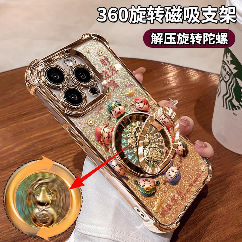 Богатство льется рекой, подходит для чехла для мобильного телефона Apple 17 Guofeng iphone15promax с подставкой-тыквой 16 Нового года, женские модели