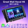 2 DIN Android Carplay автомобильное радио для Great Wall Haval H6 2011-2016 мультимедийный проигрыватель головное устройство стерео GPS навигация BT WIFI 4+64 ГБ