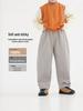 Boys' Autumn Trend Comfortable Loose Fit Sports Pants, 2026 Edition