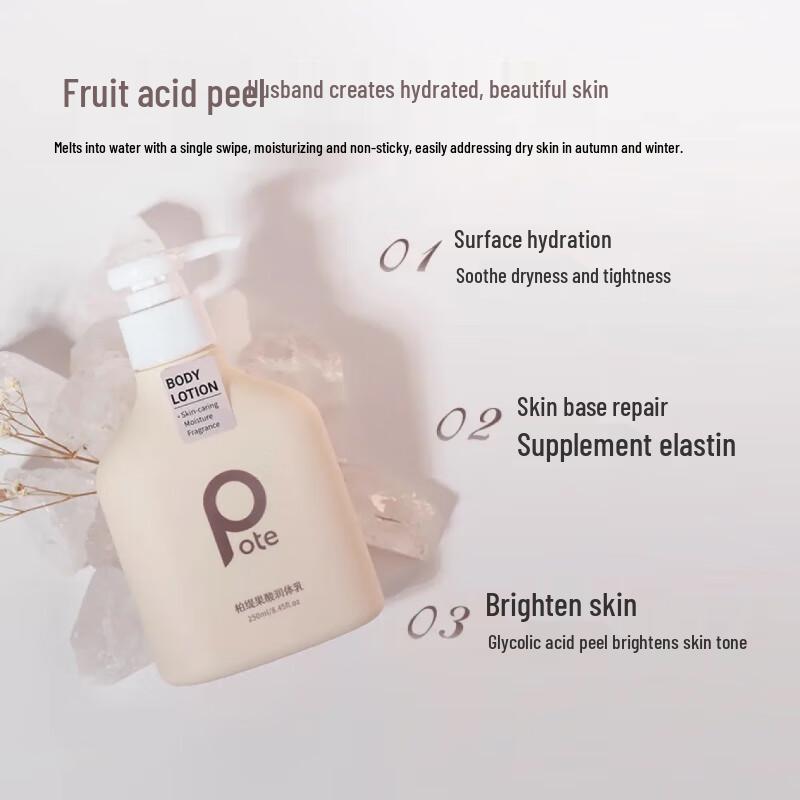 Boti Fruit Acid Body Lotion