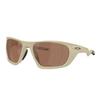 Oakley Солнцезащитные очки Lateralis 9431